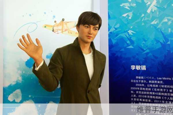 被称为公交车的明星：1. 《星光闪耀：公交车上的明星故事