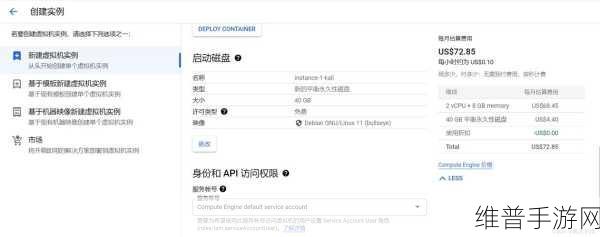 LINODE成熟IPHONE：当然可以！以下是一些关于LINODE和成熟iPhone的扩展标题建议：