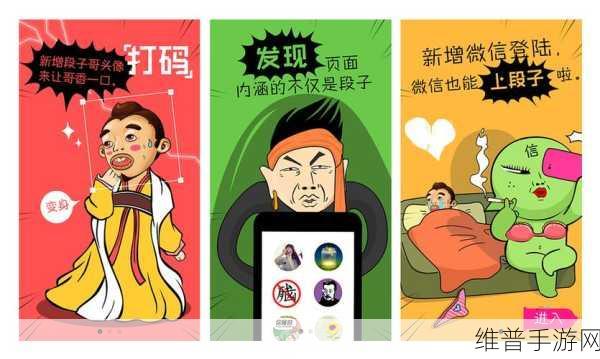 eeuss影院在线踦兵区141页：当然可以！以下是针对“eeuss影院在线踦兵区141页”扩展出的标题，都是不少于10个字的：