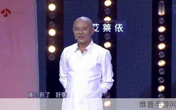 20130130 非常了得：1. ＂非常了得：揭秘生活中的小智慧