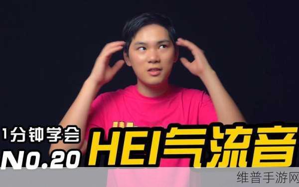 bbox撕裂bass俄罗斯百度云在线播放网友：当然可以，以下是一些基于“bbox撕裂bass俄罗斯”主题的标题建议：