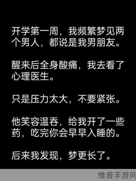 翻来覆去1V2：1. 反复思考：从1V2中寻求新的启示