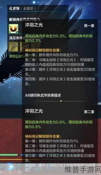 手游世界探秘，京东自提与配送的速度之争及攻略秘籍