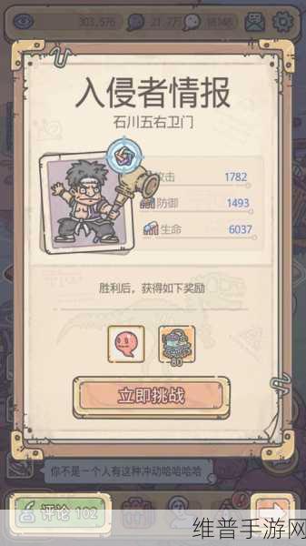 最强蜗牛万象迷谷无法进入的深度剖析与解决指南