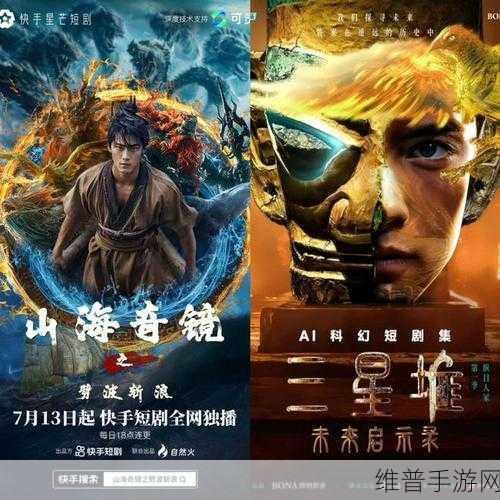 96533影视剧免费观看重塑观影新高度:1. 96533影视剧免费观看:全新观影体验的革命