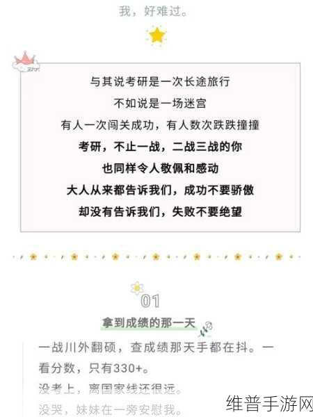 中国自产一战二战三战来源：1. 中国自创一战二战三战的历史启示