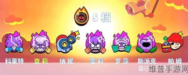 荒野乱斗纳妮强度测评，全面解析纳妮的实战表现