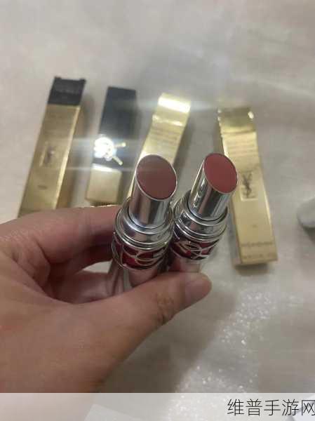 ysl千人千色t9t9t9mba：1. YSL千人千色：探索个性化妆容的无限可能