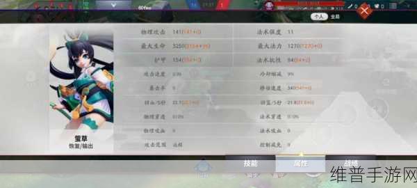 决战平安京九命猫连招技巧深度解析与分享