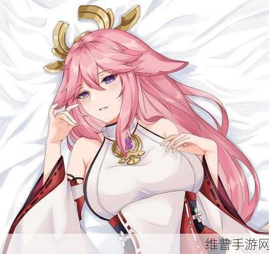 八重神子领黄瓜奖励：1. 八重神子与黄瓜的奇妙冒险