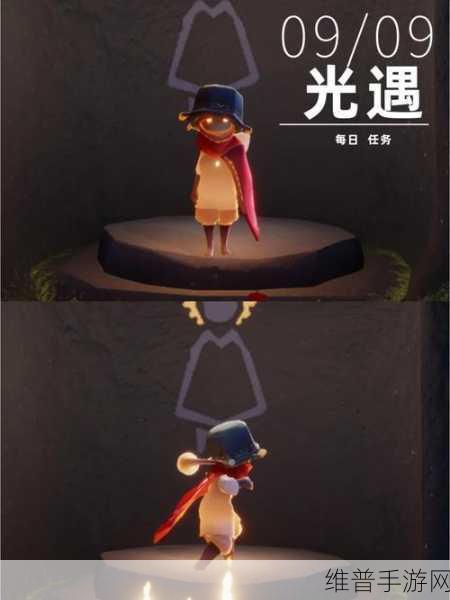 光遇星光沙漠黑色植物位置全解析