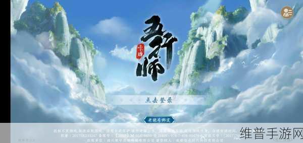 最好看的2019中文大全在线观看神作集锦：以下是一些基于“2019中文大全在线观看神作集锦”的新标题建议，每个标题都不少于10个字：