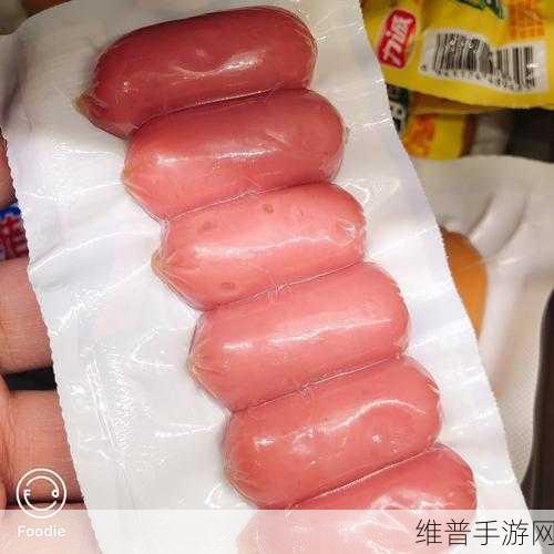 小洞饿了想吃大香肠喝热牛奶：1. 小洞的美味冒险：大香肠与热牛奶的完美搭档