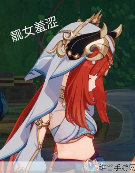 妮露开襟开叉裙鞋子选择：1. 如何搭配妮露开襟开叉裙与鞋子的完美组合