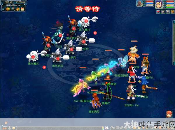 梦幻西游看戏难度全解析，123456难度深度剖析，挑战与乐趣并存的奇妙之旅