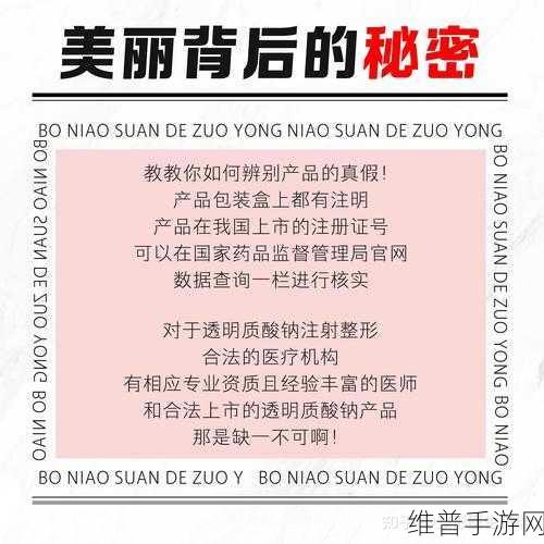 日本产品和韩国产品的区别知乎女主很漂亮：1. 日本与韩国产品的独特魅力：美丽背后的故事