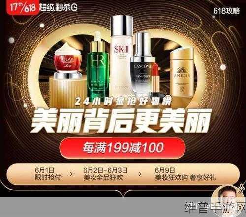 日本产品和韩国产品的区别知乎女主很漂亮：1. 日本与韩国产品的独特魅力：美丽背后的故事