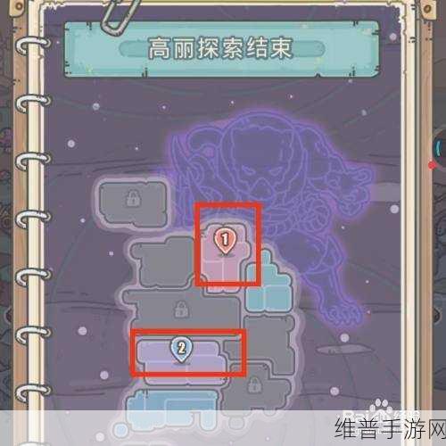 最强蜗牛，模拟训练位置全解析，助你实力飙升