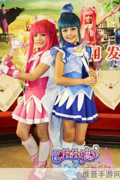 啦啦啦嘟噜嘟噜啦啦啦：1. 嘹亮歌声中舞动的心灵旋律