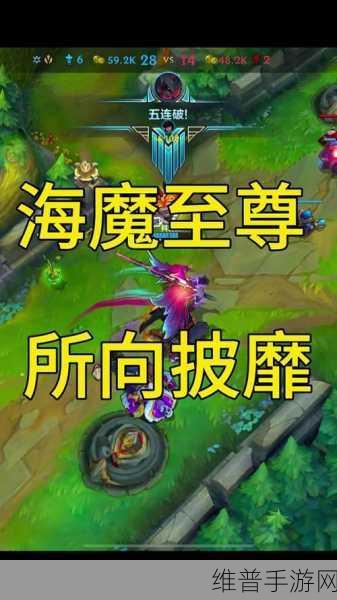 英雄联盟手游剑魔技能全解析及连招教学技巧