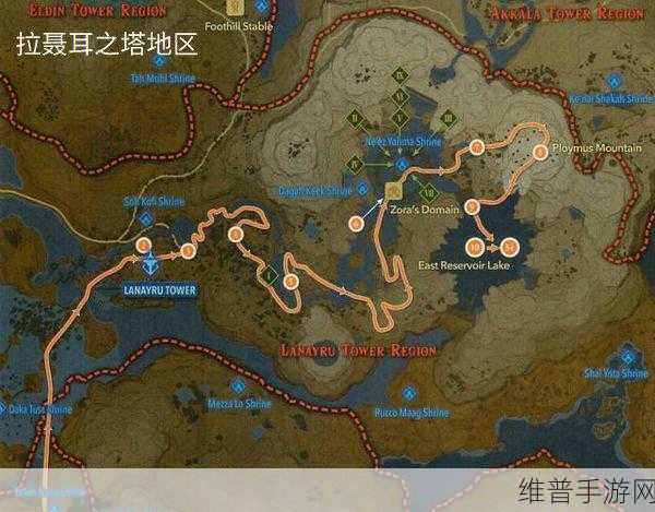 塞尔达传说荒野之息DLC全内容深度解析