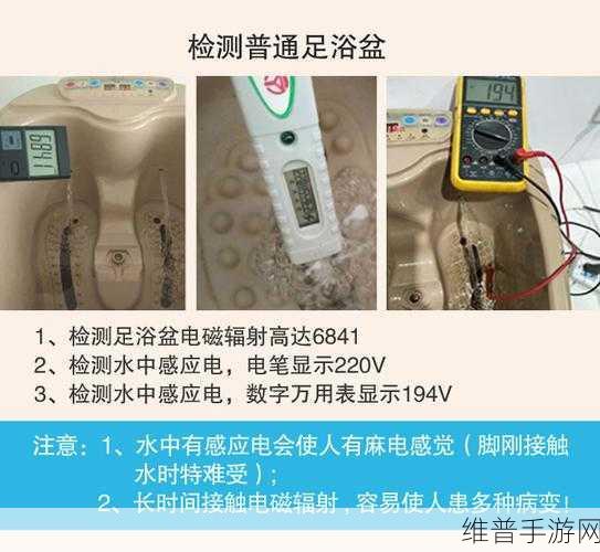 国精产品W灬源码1688养生：以下是根据国精产品W灬源码1688养生主题拓展出的新标题，供您参考：