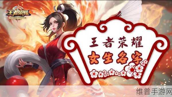 王者荣耀2021年皮肤上架信息全解析，42款限定与17款传说皮肤的辉煌篇章