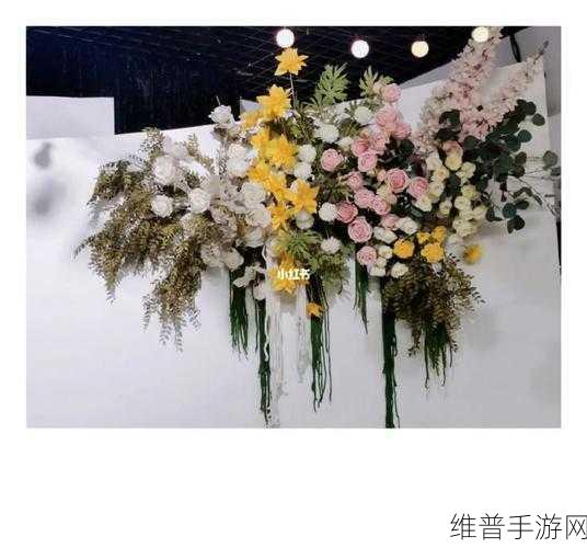 紫龙插花芯：当然可以！以下是一些基于“紫龙插花芯”的新标题建议：