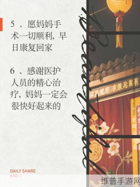 妈妈暗示自己主动追她最简单应对：1. 如何顺利追求，听懂妈妈的暗示