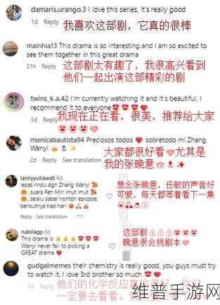 丫鬟走一下撞一下深深咬合的小说：1. 《丫鬟的逆袭：爱恨交织的深情宿命