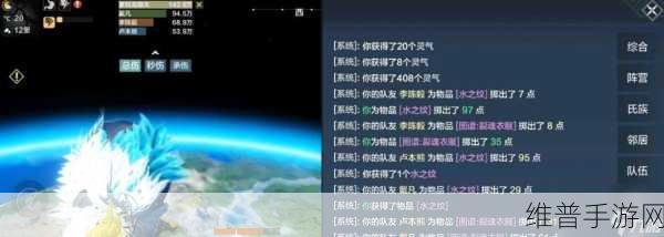 妄想山海开局攻略，新手如何快速上手