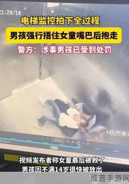 男孩子听到女孩子喘气会怎样反应：1. 男孩听到女孩喘气，心跳加速的秘密反应