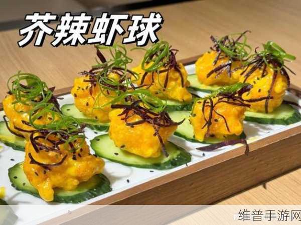 厨房要一次又一次登顶人气影视排行：1. ＂厨房的魔法：如何烹饪出人气影视中的美食