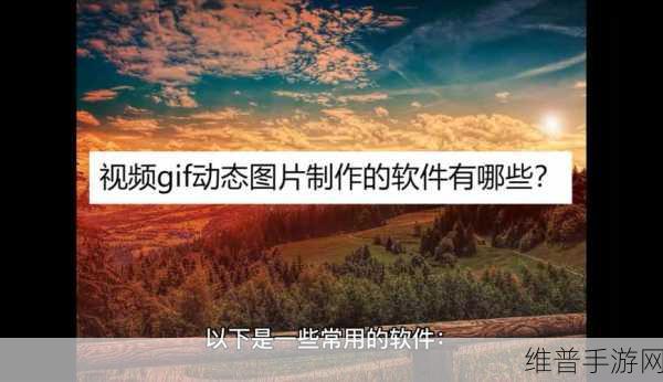 xbox免费观看高清视频的软件：以下是一些关于Xbox免费观看高清视频软件的标题建议：