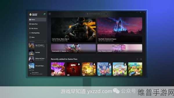 xbox免费观看高清视频的软件：以下是一些关于Xbox免费观看高清视频软件的标题建议：