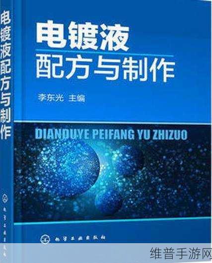 优质液体收集系统P的工作原理：优质液体收集系统P的创新应用与发展探索