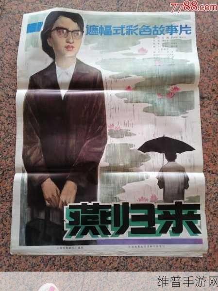 9制片厂1制片传媒在线播放支持无限次重复播放：1. 无限次观看，畅享9制片厂的精彩作品