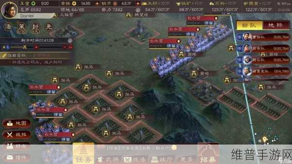三国志战略版，战法运用秘籍与决胜攻略