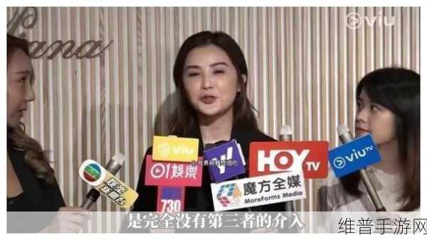 51今日大瓜热门大瓜：1. 今日大瓜：明星绯闻再掀波澜，真相揭晓引热议