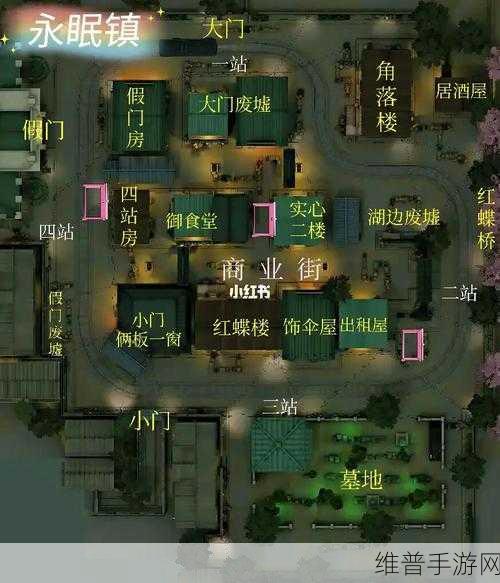 第五人格永眠镇小图地窖位置全攻略