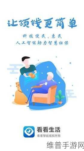 91gbapp：1. 打造高效便捷的91GB应用体验