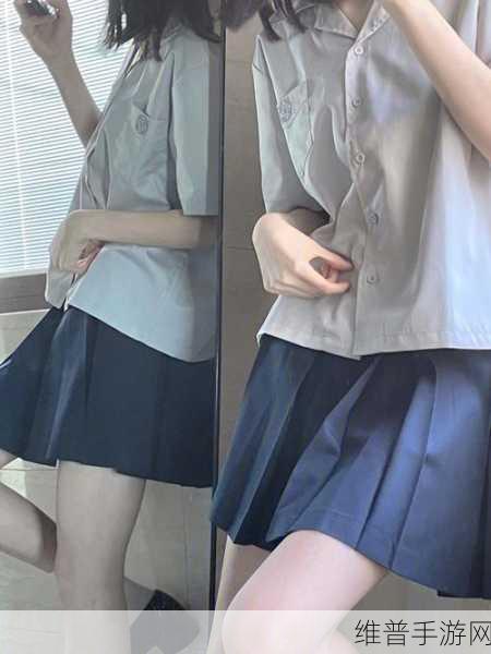 JK开襟乳液狂飙：1. ＂深入JK开襟乳液的神秘世界，畅享护肤新体验