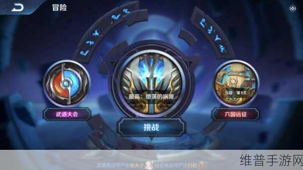 交错战线补偿领取全攻略，轻松到手不再愁