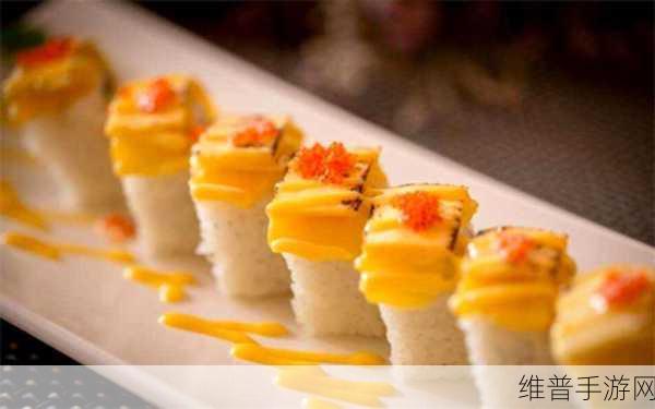 日欧精品卡2卡3卡4卡5卡：1. 日欧精品卡系列：探索美食与文化的完美结合