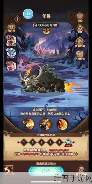 剑与远征驻场佣兵兑换深度攻略，最大化你的战斗力