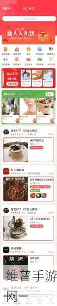 8008幸福宝官网隐藏入口破解：1. 探索8008幸福宝官网的隐藏入口与破解技巧
