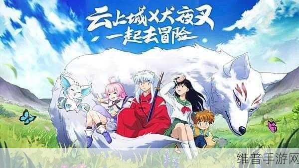 日本在线人数最多的mmorpg:1. 《异世界探险:梦幻冒险者的传说