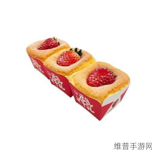 一口一口把奶油从胸口吃掉免费：1. 从胸口品味奶油的甜蜜之旅