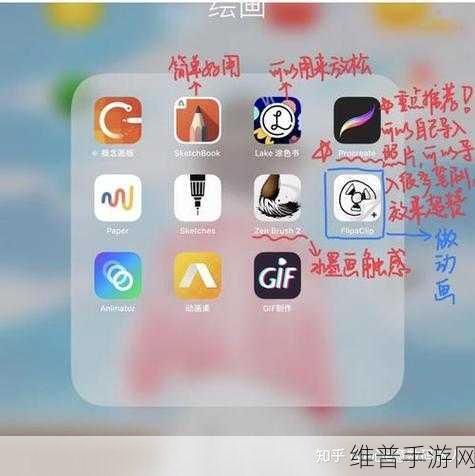 不收费的十大免费好用的软件：1. 免费必备：十大实用软件推荐