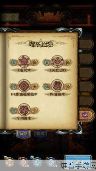不思议迷宫雕刻家雕像效果全解析